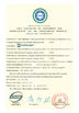 Chiny Guangdong EuroKlimat Air-Conditioning &amp; Refrigeration Co., Ltd Certyfikaty